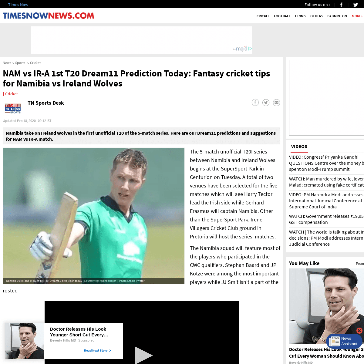 A complete backup of www.timesnownews.com/sports/cricket/article/namibia-vs-ireland-wolves-1st-t20-dream11-prediction-today/5547