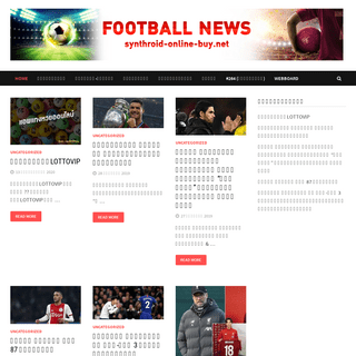 Footbal News - synthroid-online-buy.net