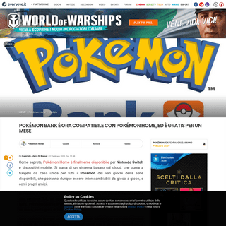 A complete backup of www.everyeye.it/notizie/pokemon-bank-compatibile-pokemon-home-gratis-mese-427148.html