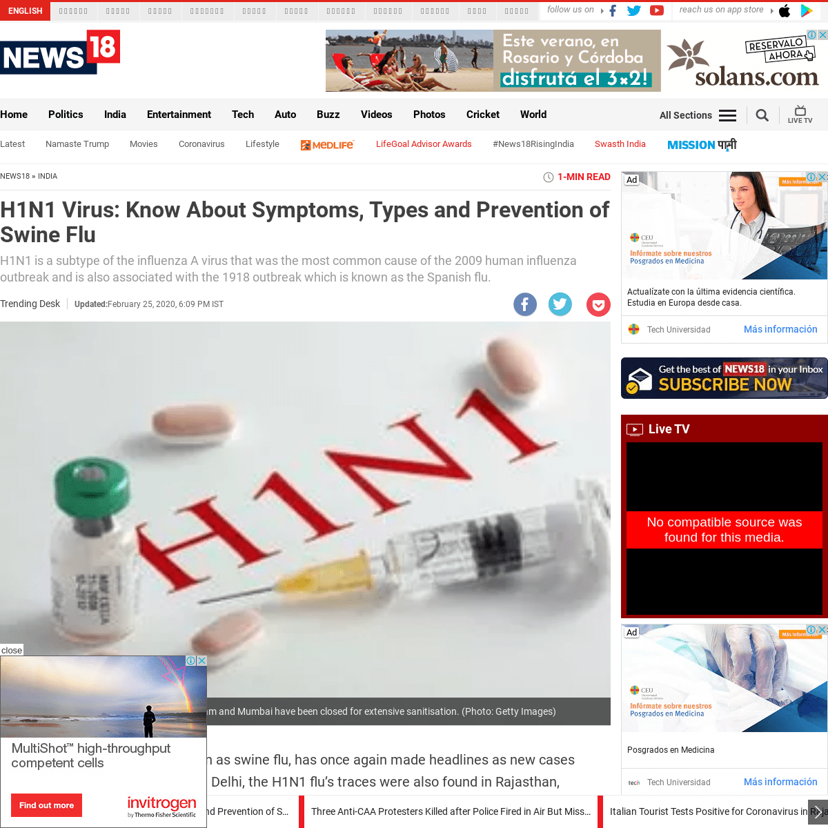 A complete backup of www.news18.com/news/india/h1n1-virus-know-about-symptoms-types-and-prevention-of-swine-flu-2515415.html