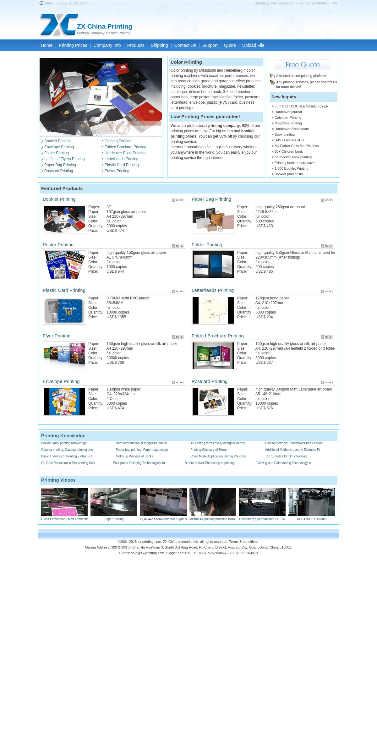 A complete backup of zx-printing.com