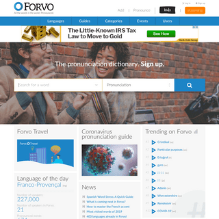 Forvo- the pronunciation dictionary. All the words in the world pronounced by native speakers