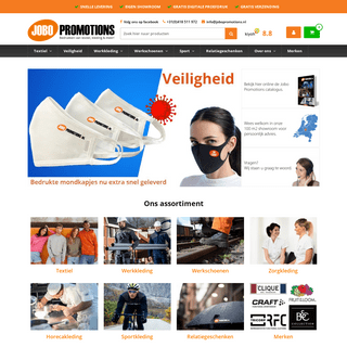 A complete backup of jobopromotions.nl