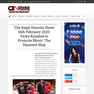 A complete backup of www.dekhnews.com/entertainment/the-kapil-sharma-show-16th-february-2020-updates/