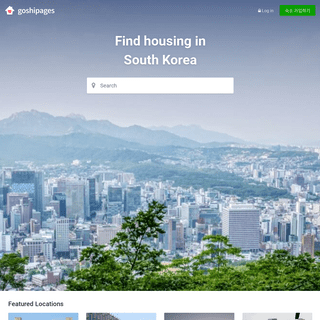 Goshipages - Find Housing in Korea