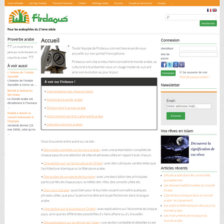 A complete backup of firdaous.com
