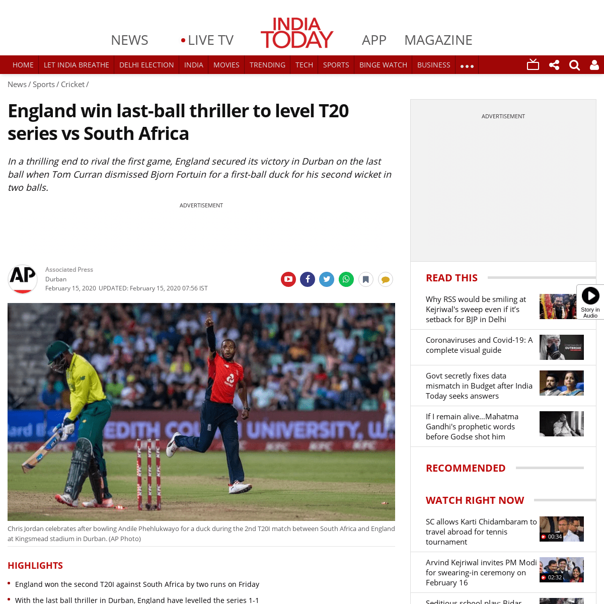 A complete backup of www.indiatoday.in/sports/cricket/story/england-win-last-ball-thriller-level-series-vs-south-africa-1646652-