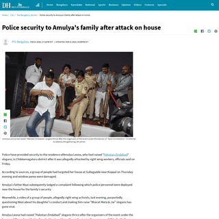 A complete backup of www.deccanherald.com/city/top-bengaluru-stories/police-security-to-amulyas-family-after-attack-on-house-806