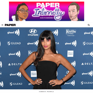 A complete backup of www.papermag.com/jameela-jamil-coming-out-response-2645090826.html