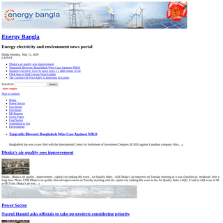 A complete backup of energybangla.com