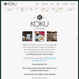 A complete backup of kokucafemarket.com