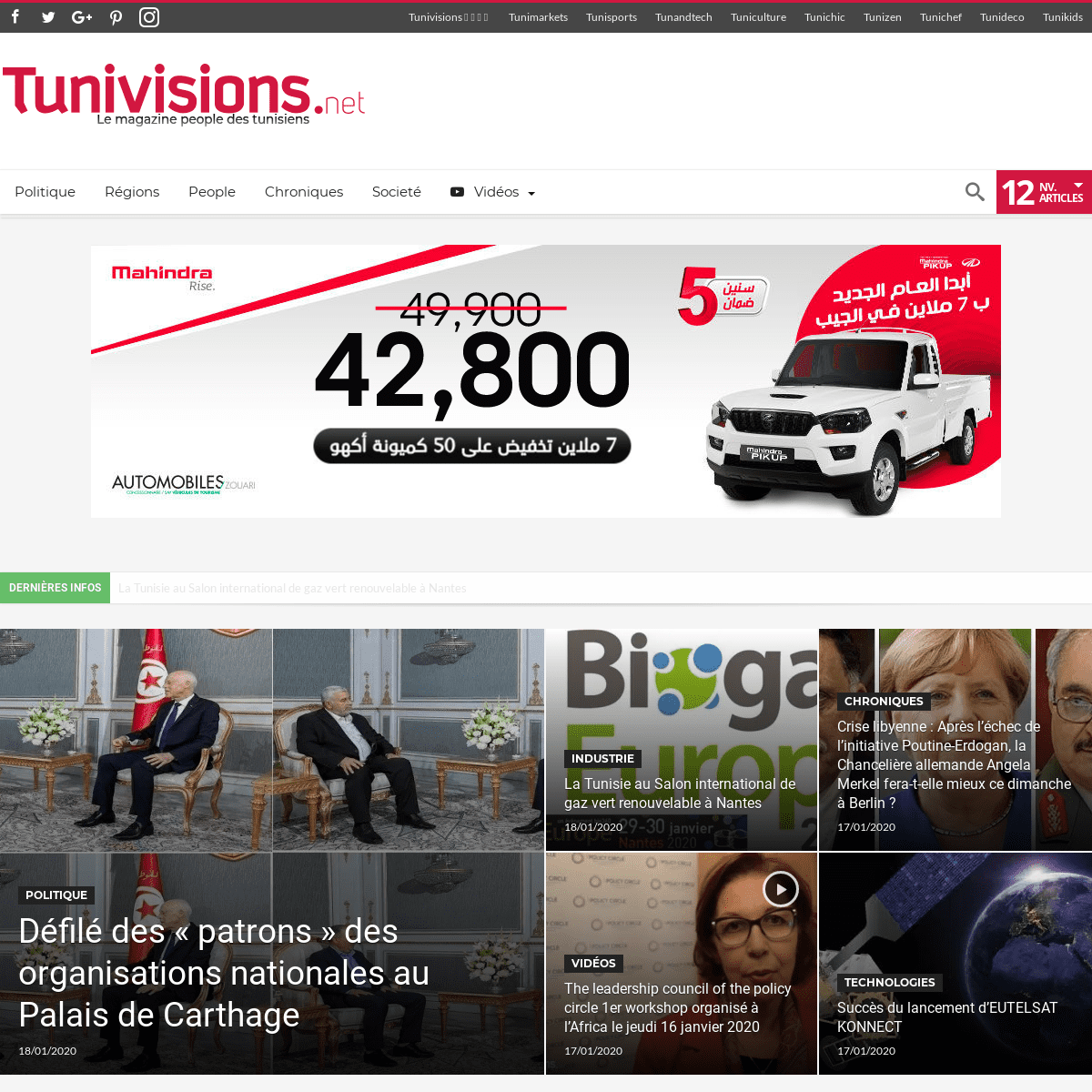 A complete backup of tunivisions.net