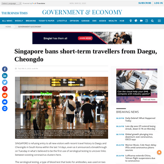 A complete backup of www.businesstimes.com.sg/government-economy/singapore-bans-short-term-travellers-from-daegu-cheongdo