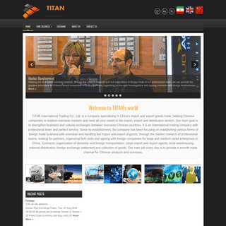 TITAN website â€“ we beat with best for you