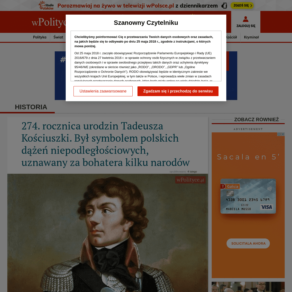 A complete backup of wpolityce.pl/historia/485466-274-rocznica-urodzin-tadeusza-kosciuszki