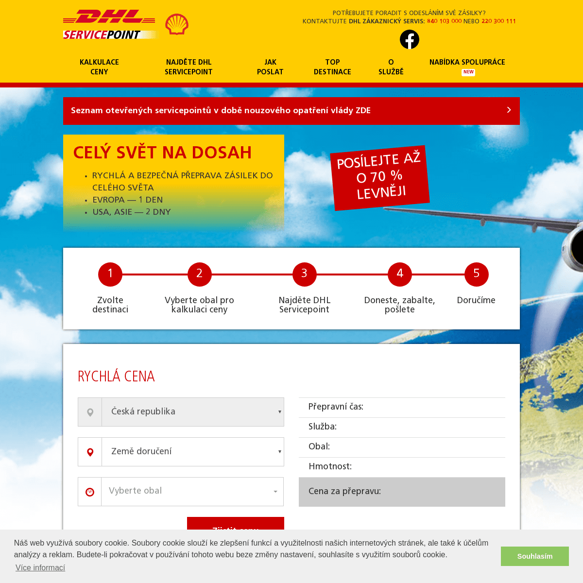 A complete backup of dhlservicepoint.cz
