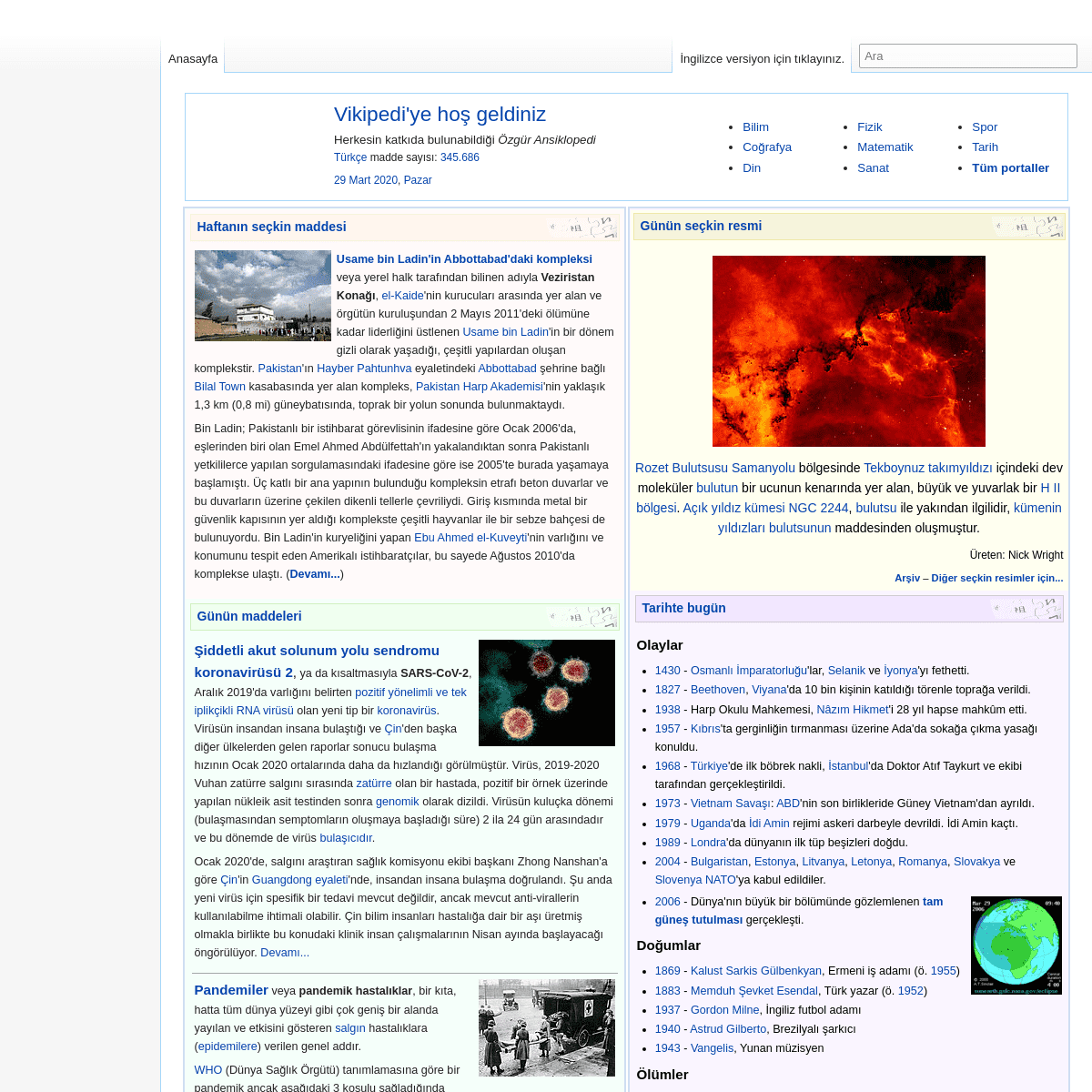 A complete backup of wikipediam.org