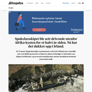A complete backup of www.aftenposten.no/verden/i/jdJm9w/Spokelsesskipet-ble-sett-flytende-utenfor-Afrika-kysten-for-et-halvt-ar-