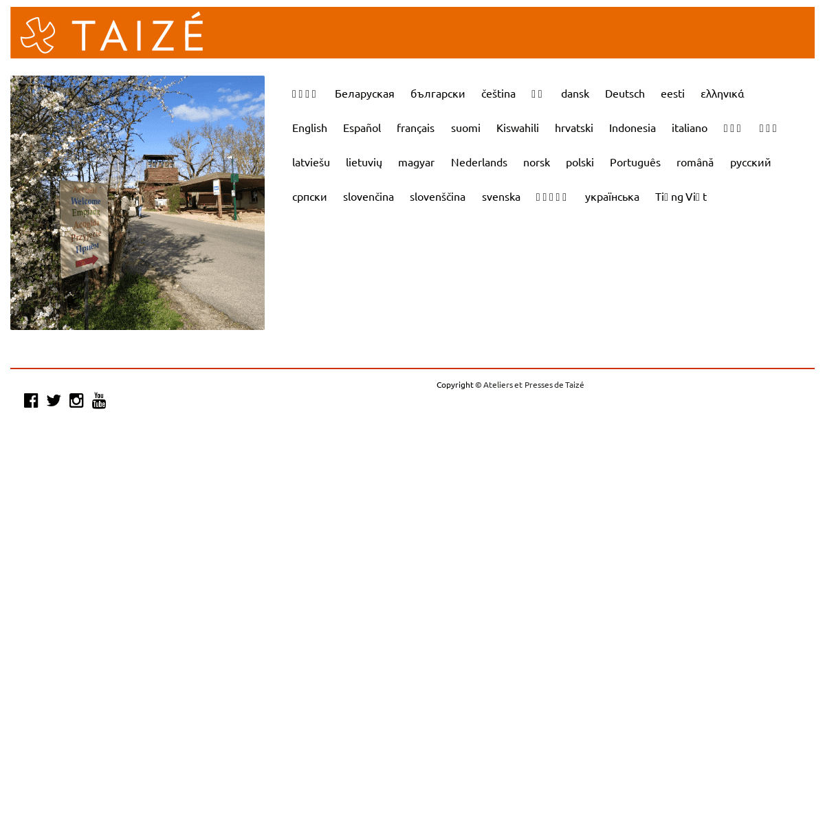 A complete backup of taize.fr