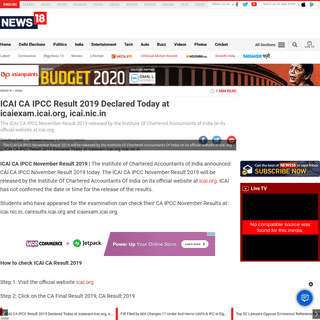 A complete backup of www.news18.com/news/india/icai-ca-ipcc-result-2019-likely-to-be-declared-today-at-icaiexam-icai-org-icai-ni