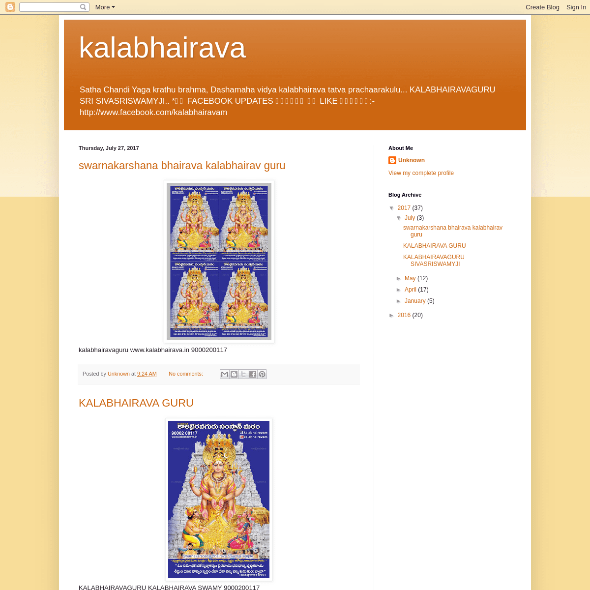 A complete backup of kalabhairavaguruji.blogspot.com