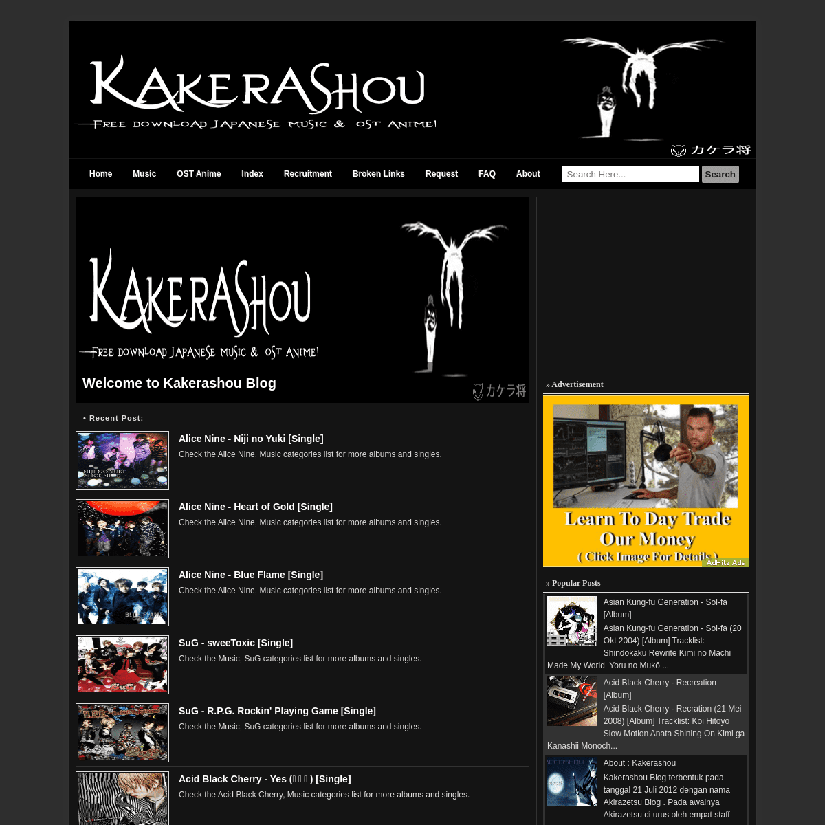 A complete backup of kakerashou.blogspot.com