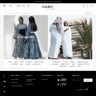 Nalbes - Shop Middle Eastern Fashion Designers Online!
