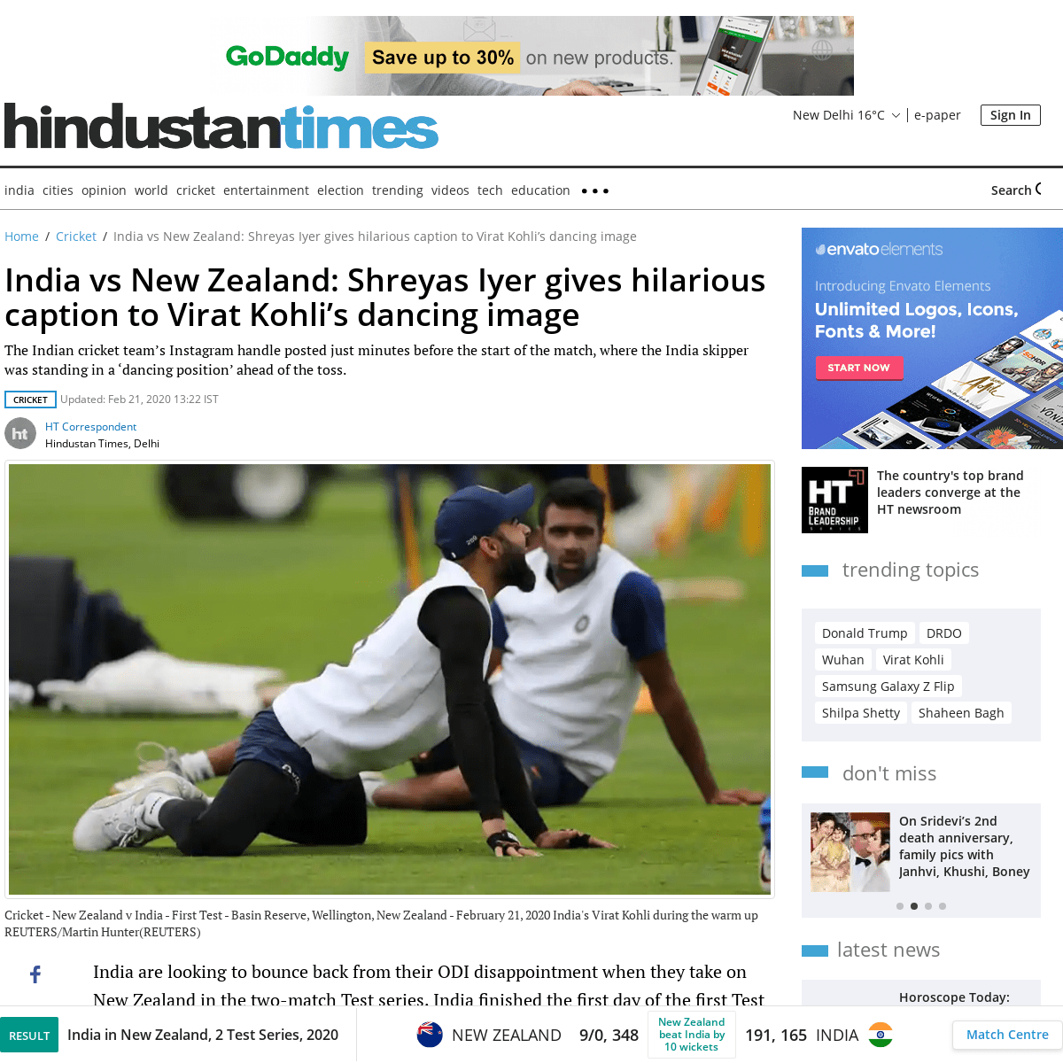 India vs New Zealand- Shreyas Iyer gives hilarious caption to Virat Kohliâ€™s dancing image - cricket - Hindustan Times