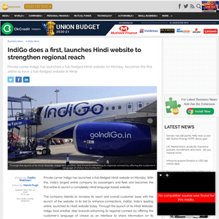 A complete backup of www.zeebiz.com/india/news-indigo-does-a-first-launches-hindi-website-to-strengthen-regional-reach-119639