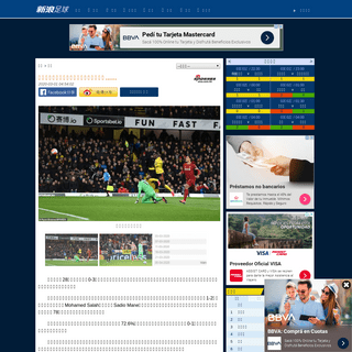 A complete backup of soccer.sina.com.hk/news/1/20200301/11283030/