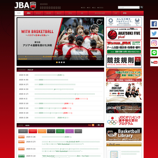 A complete backup of japanbasketball.jp