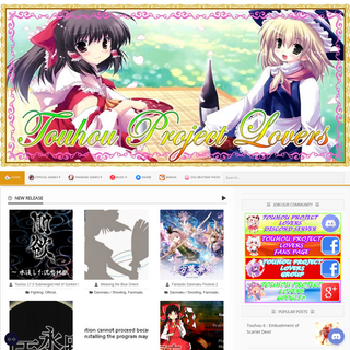 A complete backup of touhouprojectlovers.blogspot.com