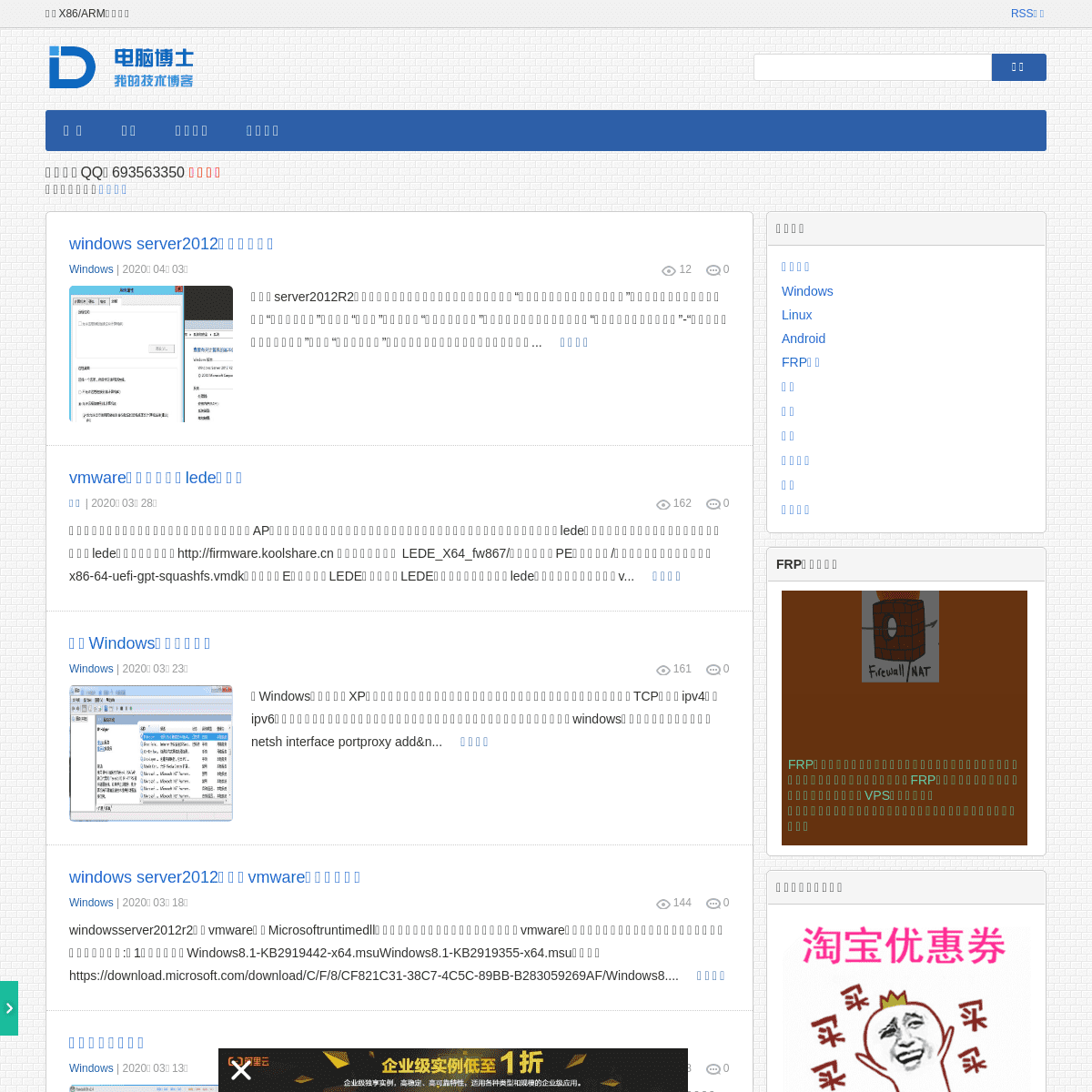 A complete backup of diannaobos.com