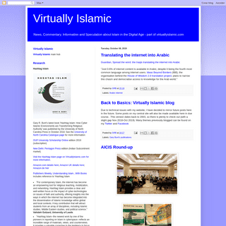 A complete backup of virtuallyislamic.blogspot.com