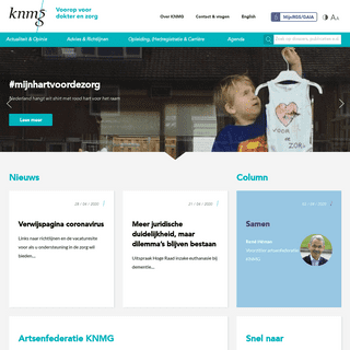 A complete backup of knmg.nl
