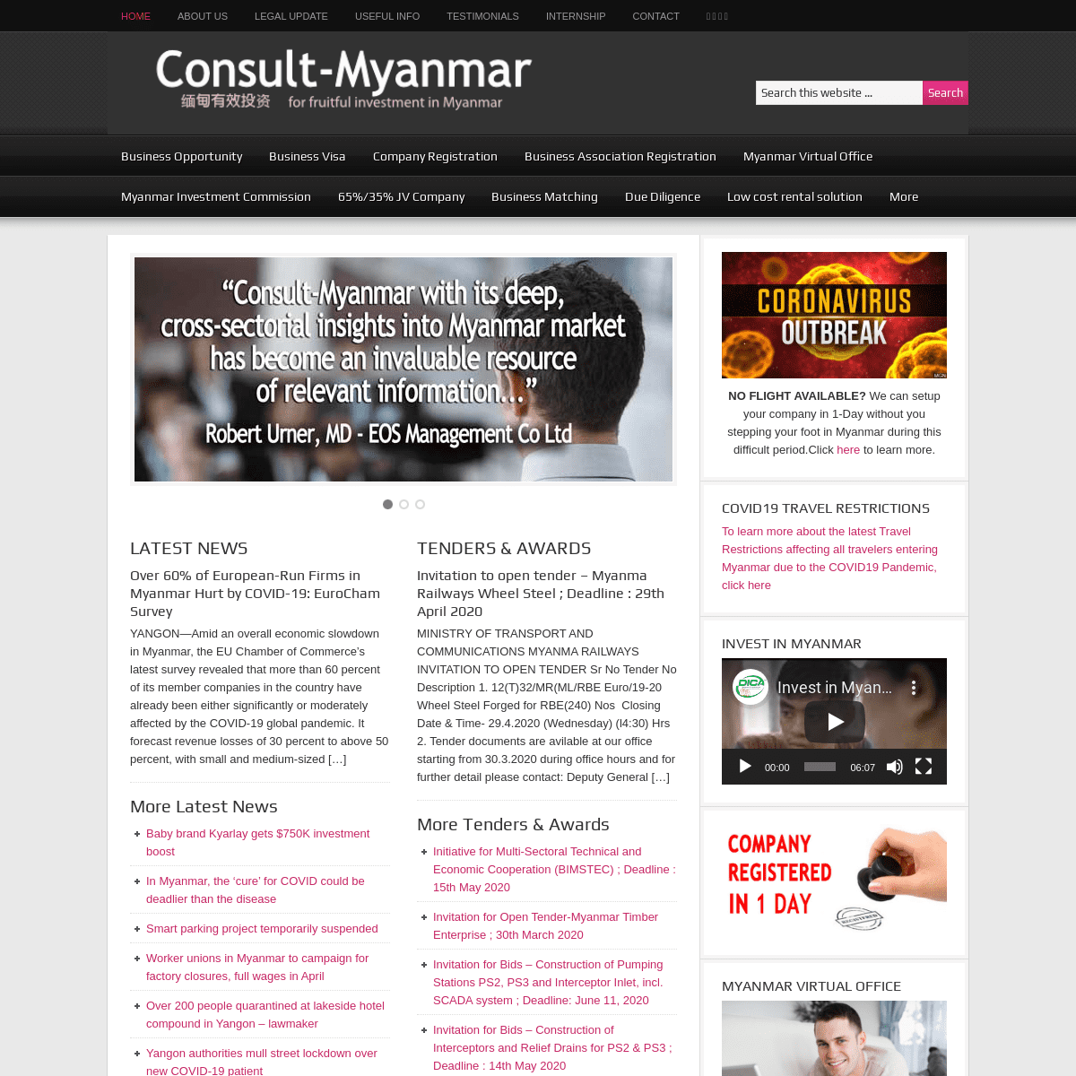 A complete backup of consult-myanmar.com