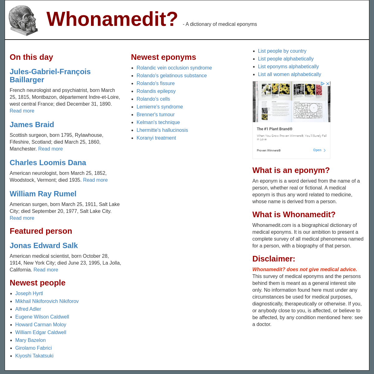A complete backup of whonamedit.com
