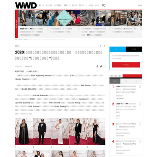 A complete backup of www.wwdjapan.com/articles/1026803