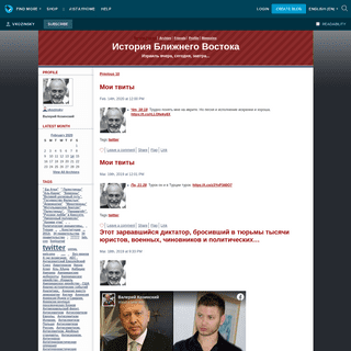 A complete backup of vkozinsky.livejournal.com