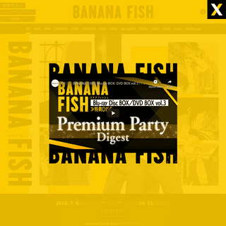 A complete backup of bananafish.tv