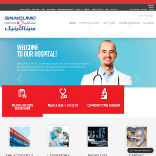 A complete backup of sinaiclinichospital.com