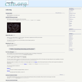 A complete backup of csie.org