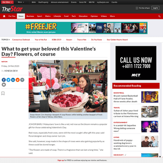 A complete backup of www.thestar.com.my/news/nation/2020/02/14/what-to-get-your-beloved-this-valentines-day-flowers-of-course