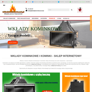 A complete backup of wkladykominkowe.net.pl