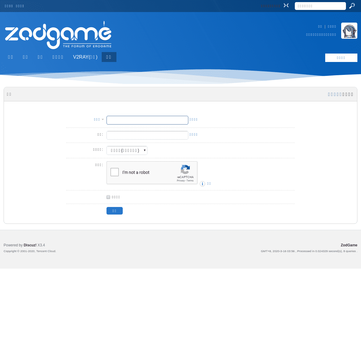 A complete backup of zodgame.us