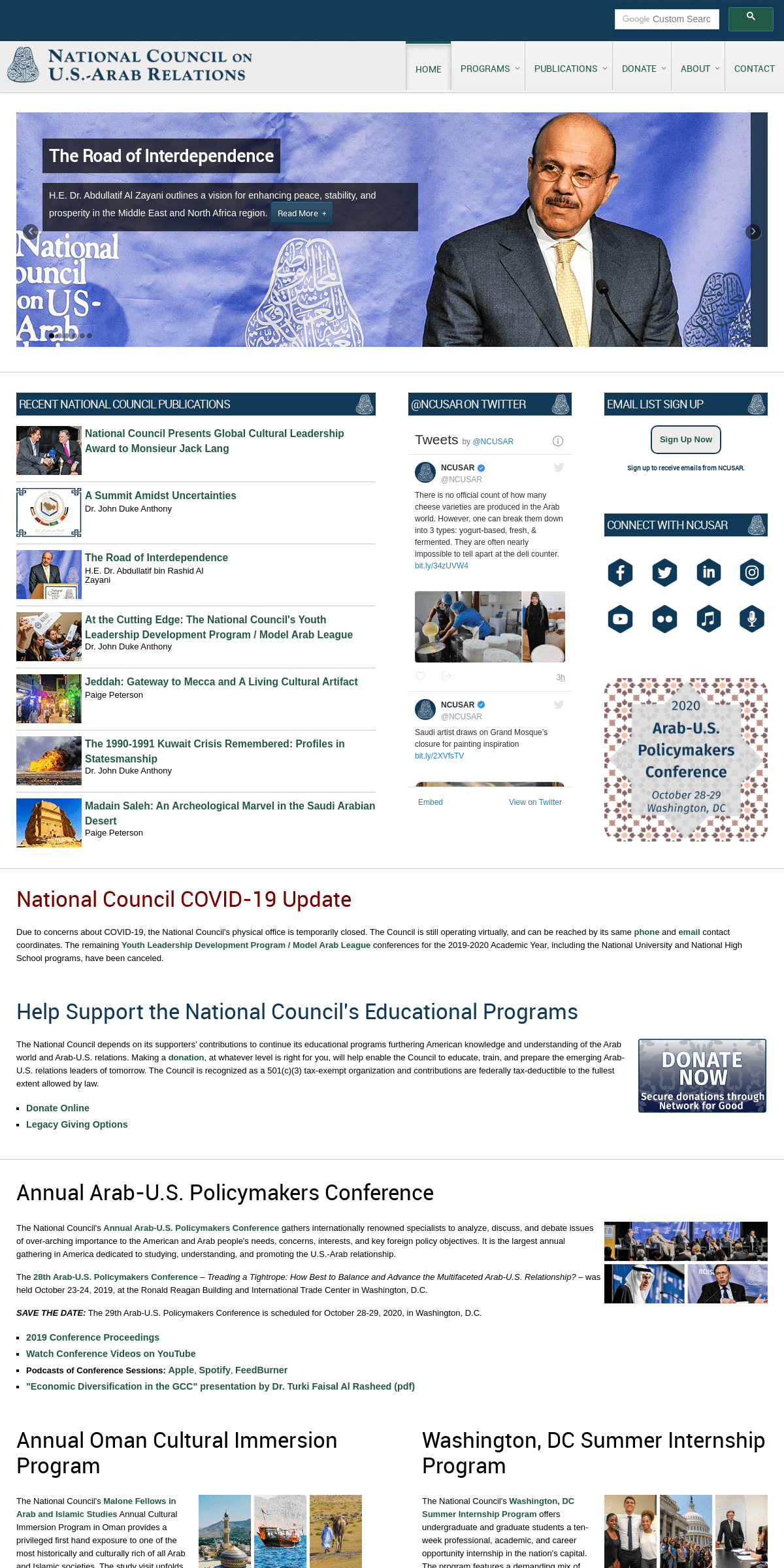 A complete backup of ncusar.org