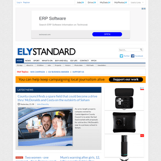 A complete backup of elystandard.co.uk