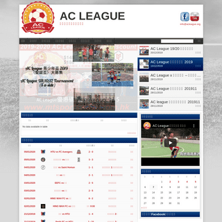 A complete backup of acleague.org