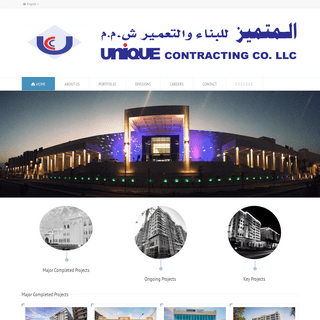 Unique Construction and Contracting LLC