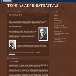 A complete backup of proyectoteoriasadministrativas.blogspot.com
